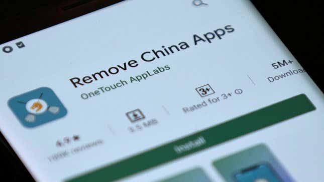 Image for article titled Asia:TikTokの「後釜」、最有力候補は?