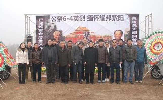 Several attendees at this February memorial for Tiananmen Square have been detained.