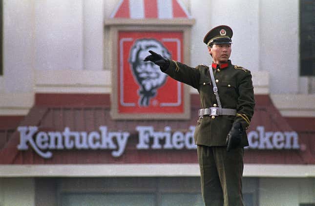 A Kentucky Fried Chicken restaurant in Beijing, China, photographed in 1989.