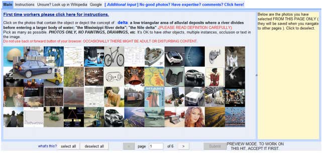 The Amazon Mechanical Turk backend for classifying images.