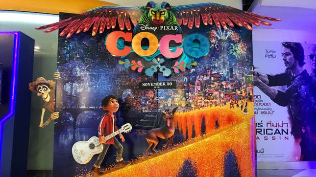 A promotional stand for the movie Coco