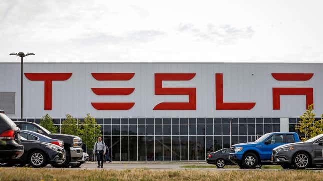 Tesla factory in Buffalo, New York.