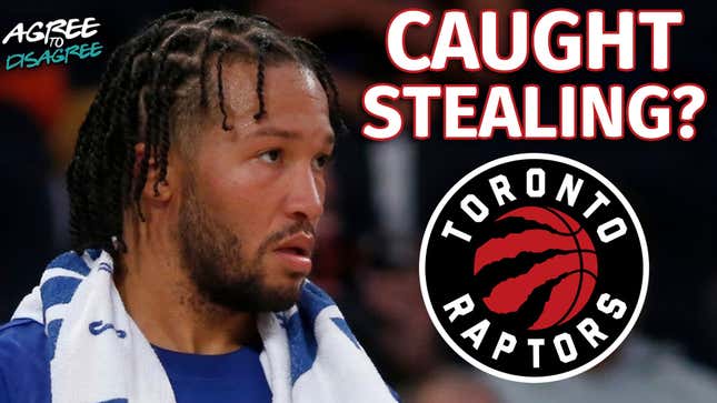 Do we really need to steal inside info from the Knicks? | Agree to Disagree