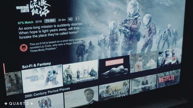 Image for article titled China:中国映画はハリウッドを超えるか