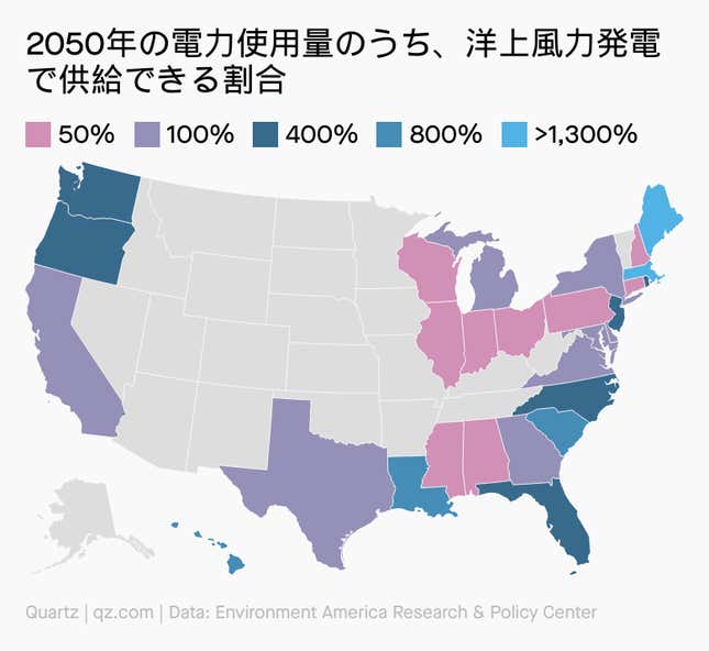 Image for article titled Daily Brief:最低法人税率15%で大枠合意