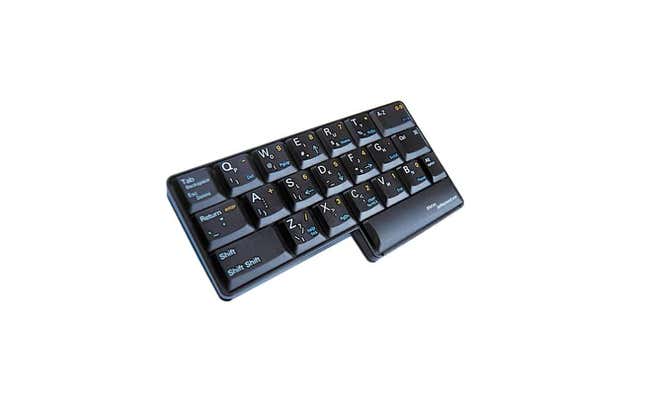 Matias HalfKeyboard