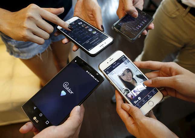 Image for article titled Millennials:出会いもコスパの時代