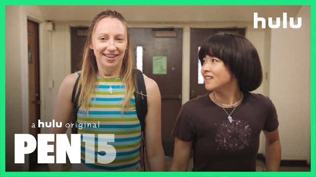 <i>PEN15</i> Is a Beautiful Reminder of the Horrors of 7th Grade