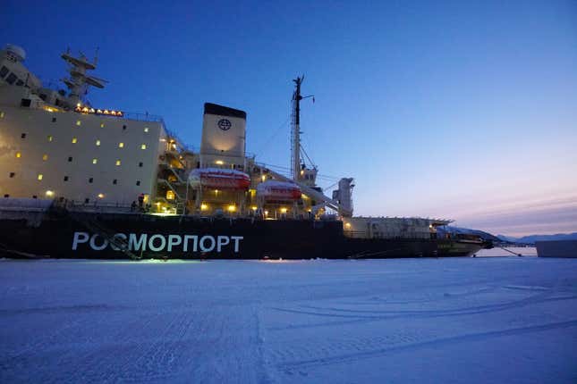 The Kapitan Dranitsyn, a Russian icebreaker, has called into the Tromsø port multiple times this year.
