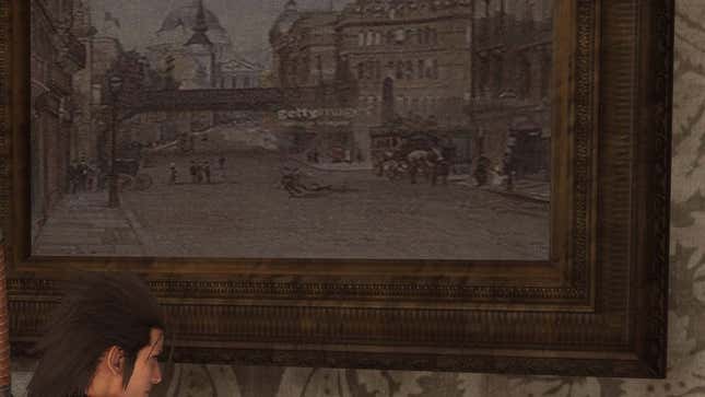 A screenshot shows the Getty watermark as it appears on an in-game painting.