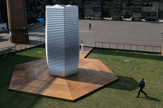 smog free tower beijing