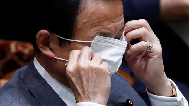 REUTERS/ISSEI KATO