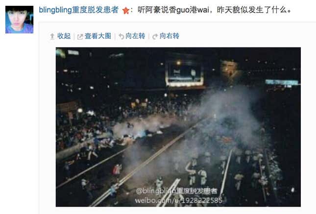 A blogger in Jiangsu province posts a photo of tear gas used on protesters in Hong Kong.