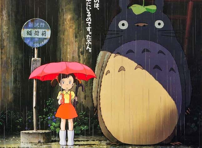 Imagen para el artículo titulado Quién es la misteriosa niña que aparece en el póster de Mi vecino Totoro