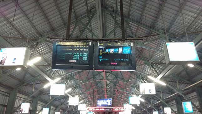 The electronic indicator at Borivali Station. Figure it out yourself.