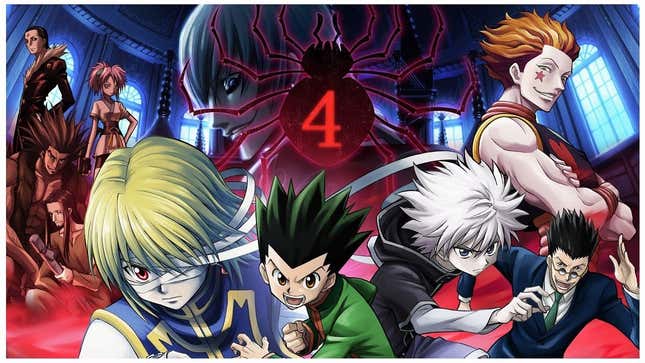 A YouTube screenshot shows the cover Hunter x Hunter's Phantom Troupe-themed movie, Phantom Rougue.