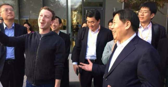 Image for article titled Mark Zuckerberg’s plea for internet freedom means nothing if he keeps kissing up to China