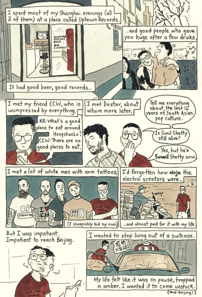 Image for article titled In comics: An Indian in China