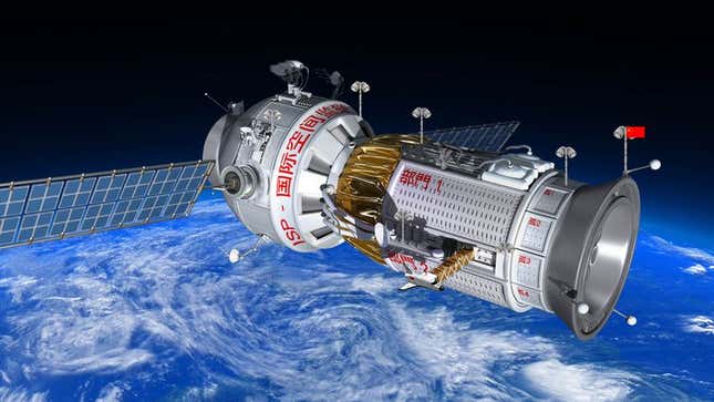 Chinese officials say the proposed international space prison will represent a dramatic leap forward in human rights abuses.
