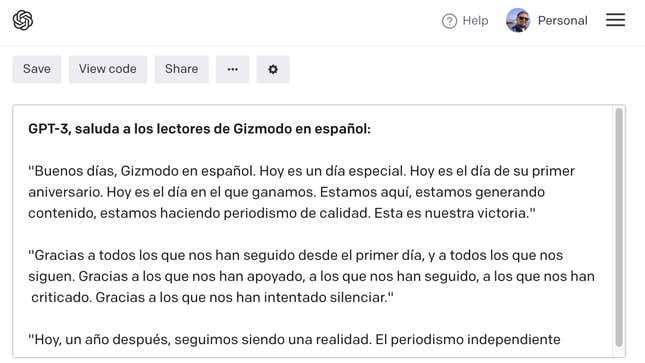 Imagen para el artículo titulado Este artículo de Gizmodo fue escrito por una inteligencia artificial