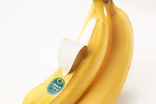 Image for article titled This luxury banana is packaged with a second peel