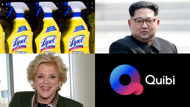 Image for article titled Report: Make It Stop