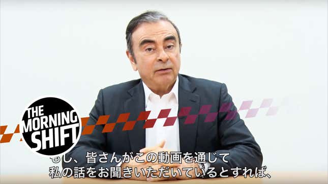 Image for article titled Normal Day in 2019: Nissan&#39;s Ex-Chairman Calls Out Conspiracy in Video From Jail