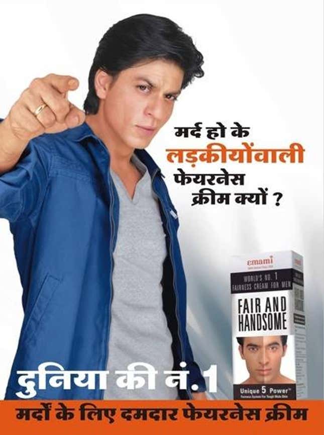 Shahrukh Khan Fairness Cream ad
