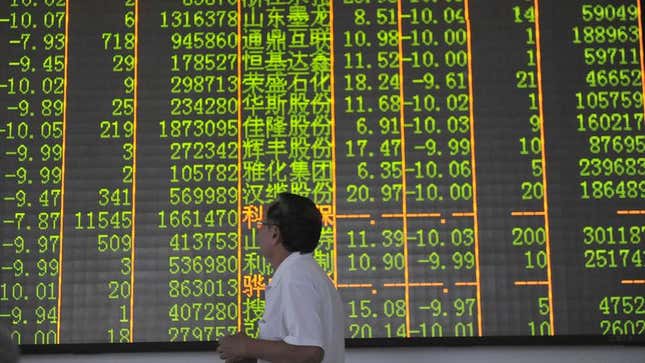 Image for article titled Shoddy Chinese-Made Stock Market Collapses