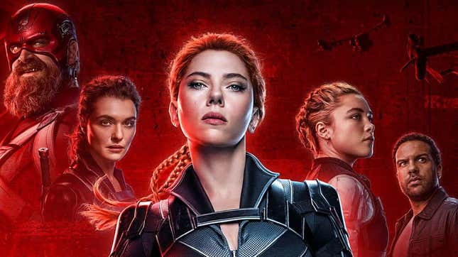 Gonna have to wait a bit longer to see these fine folks on the big screen.