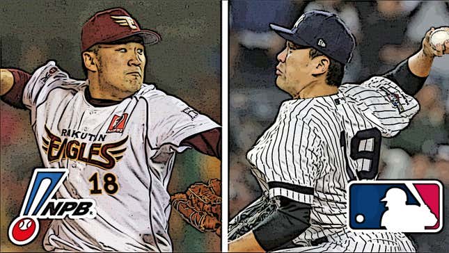Masahiro Tanaka has had a hall of fame baseball career, if you consider what he did in Japan.