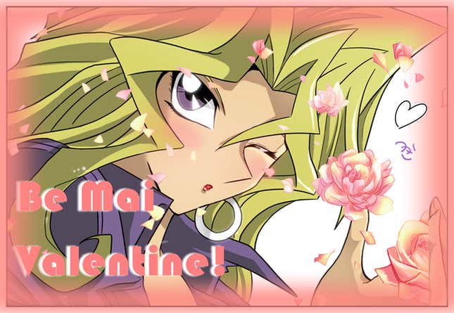 Image for article titled 'Shop Contest: Valentine's Day Cards, Winners!