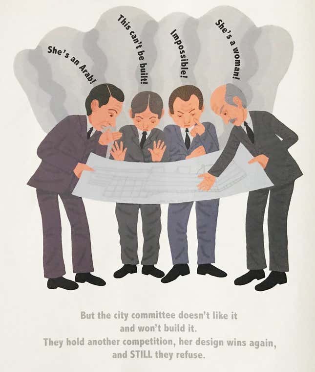 Cardiff committee.