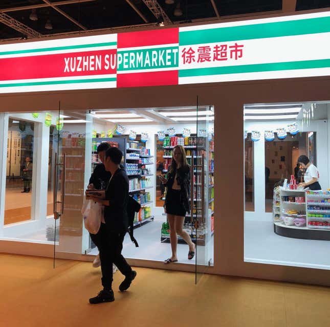 Visitors enjoy a shopping spree during Sotheby’s Hong Kong auction preview.