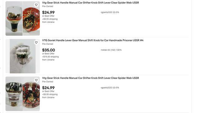 eBay listings for Soviet shift knobs