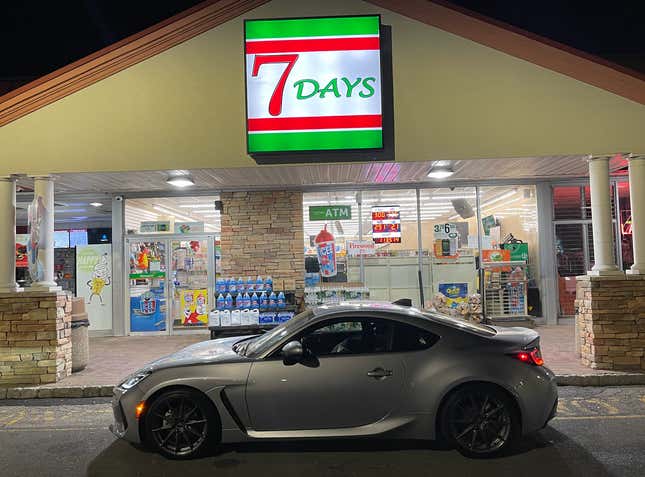 This is a knockoff 7/11. Awesome.