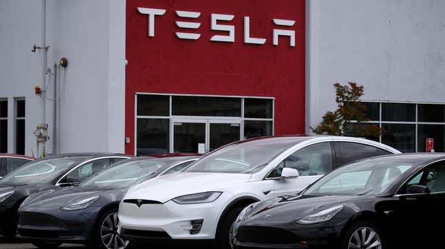 Photo of Tesla showroom