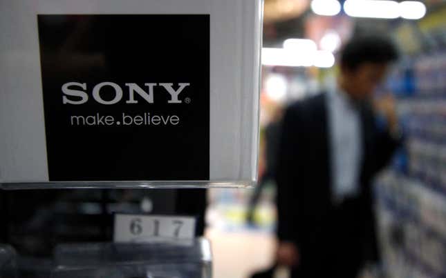 Image for article titled Sorry consumers, companies have little incentive to invest in better cybersecurity
