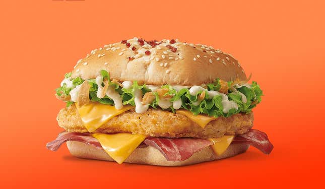 Imagen para el artículo titulado McDonald&#39;s se está quedando sin pollo en España por la crisis de suministro