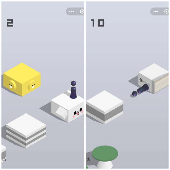 Image for article titled WeChat’s latest viral game looks eerily familiar
