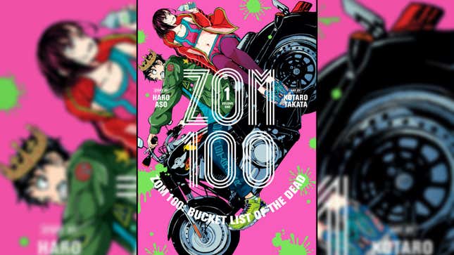 Zom 100's first volume cover shows Akira and Shizuka riding a motorcycle.