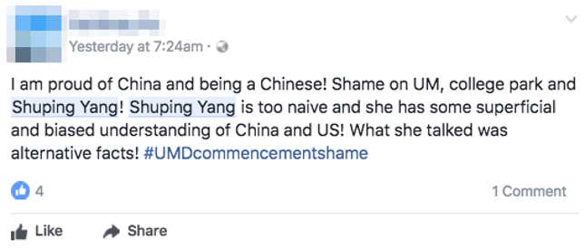 Image for article titled A Chinese student’s commencement speech praising “fresh air” and democracy is riling China’s internet