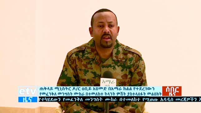 Abiy Ahmed announces the failed coup in military fatigue.