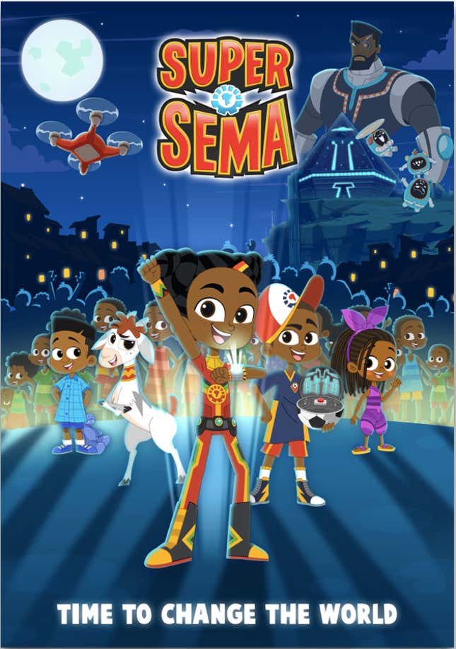 Sema and other Super Sema characters on a poster of the show.