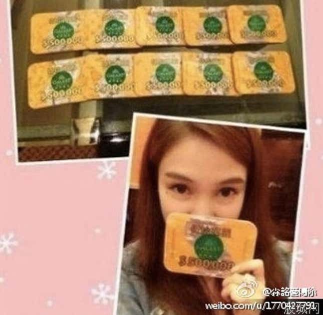 Image for article titled China’s super-rich flaunt their wealth online, leaving a bitter taste