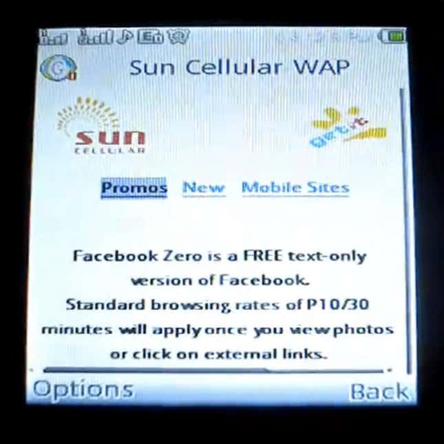 Promotion for Facebook Zero on a feature phone accessing the Sun Cellular network in the Philippines