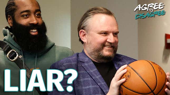 Whining or Wine-ing? James Harden vs Daryl Morey | Agree to Disagree