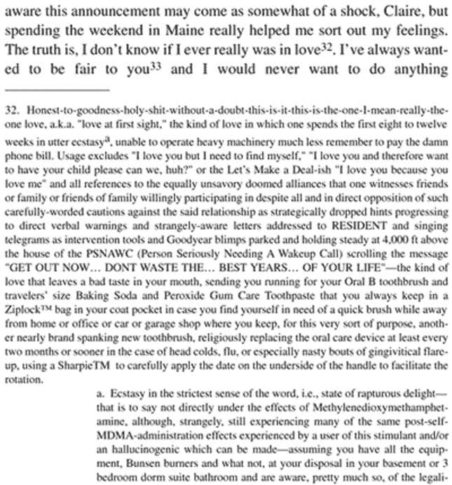 An excerpt from the break-up opus.