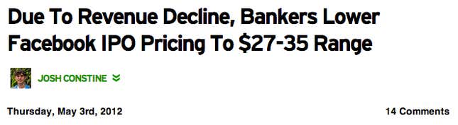 Image for article titled Following the paper trail from a Citigroup analyst’s desk to a TechCrunch scoop