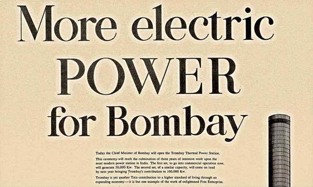 Power Play.